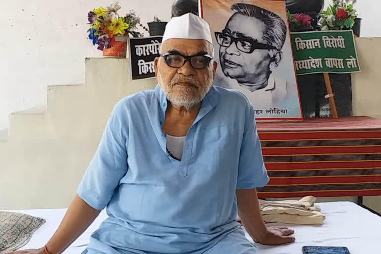 socialist leader raj nath sharma