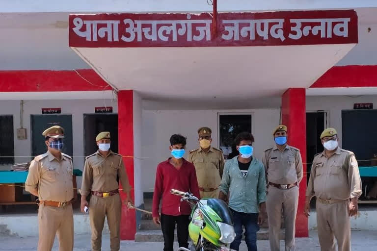 robbers arrested in achalganj unnao