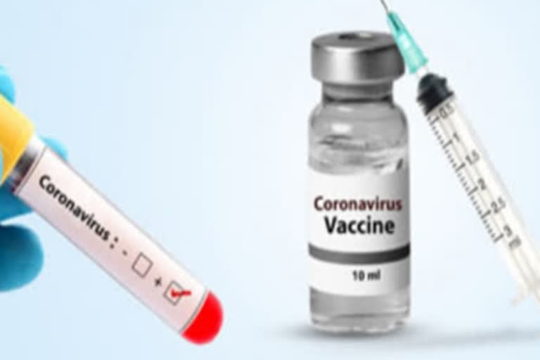 Vaccine