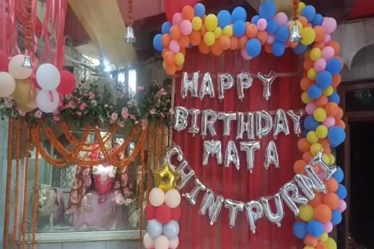 birth-anniversary-of-mata-chinnamastika