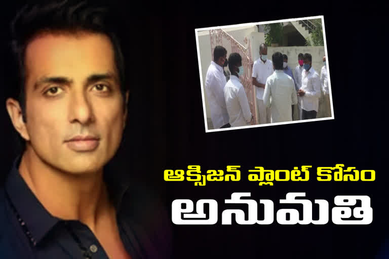 sonu-sood-decided-to-build-oxygen-plant-in-siddipet