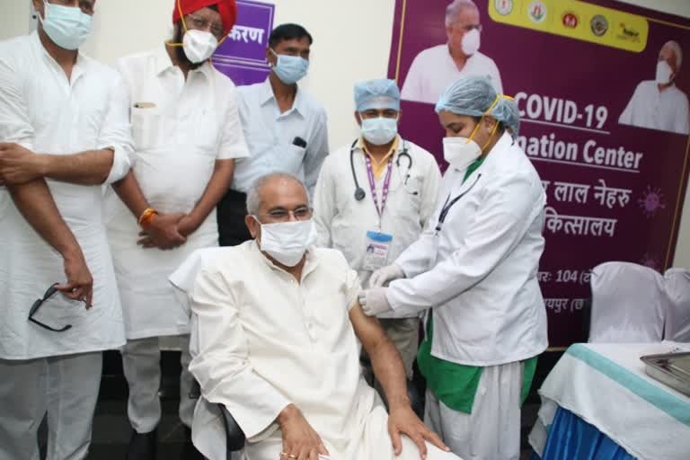 cm bhupesh baghel gets second dose of corona vaccine