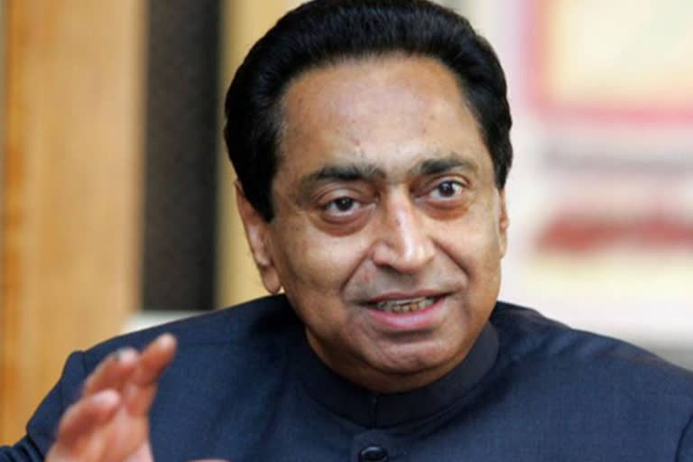 Former CM Kamalnath