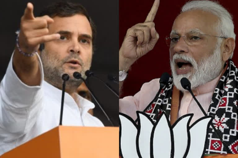 Lakshadweep administrator's policies undermine democray, rahul gandhi writes letter to pm narendra modi