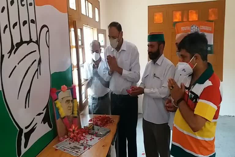 Congress pays homage to country's first Prime Minister Jawaharlal Nehru in Mandi