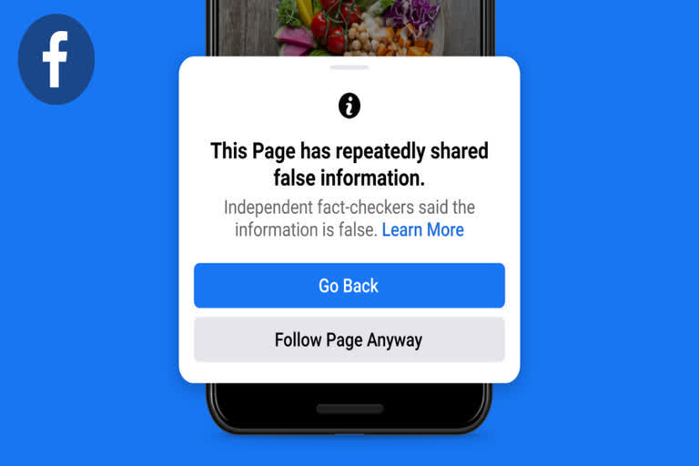 Facebook to push down all posts from users who share misinformation  fake news  misinformation  facebook to push down fake posts  വ്യജവാർത്ത  പിഴ ഈടാക്കാൻ ഫെയ്‌സ്ബുക്ക്  facebook to include penalties  facebook fact checkers  വാർത്തകളുടെ ആധികാര്യകത  fake news