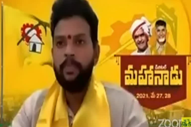 mp rammohan naidu