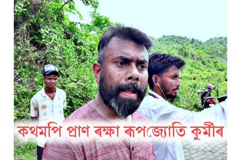 firing by naga miscreants in mariani