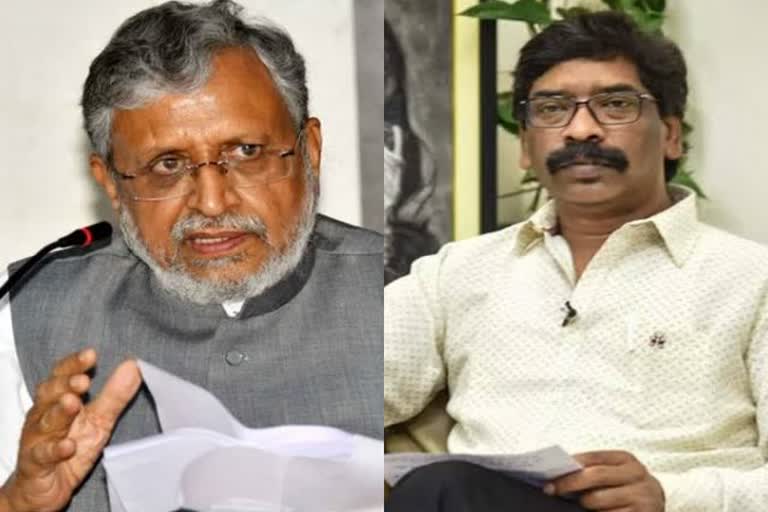 sushil modi taunts hemant soren