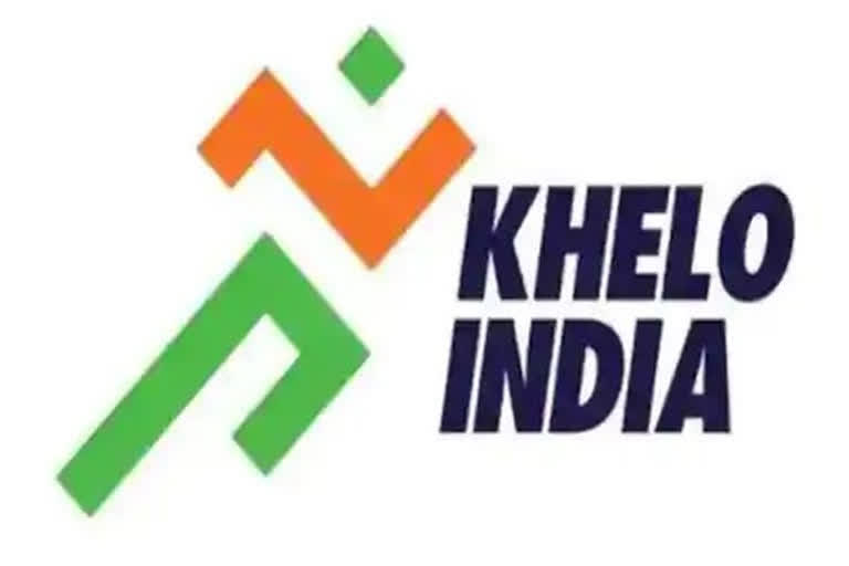 Now khelo India Youth Games 2021 will be played for ten days only