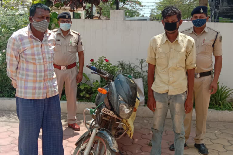 Two goat thieves arrested