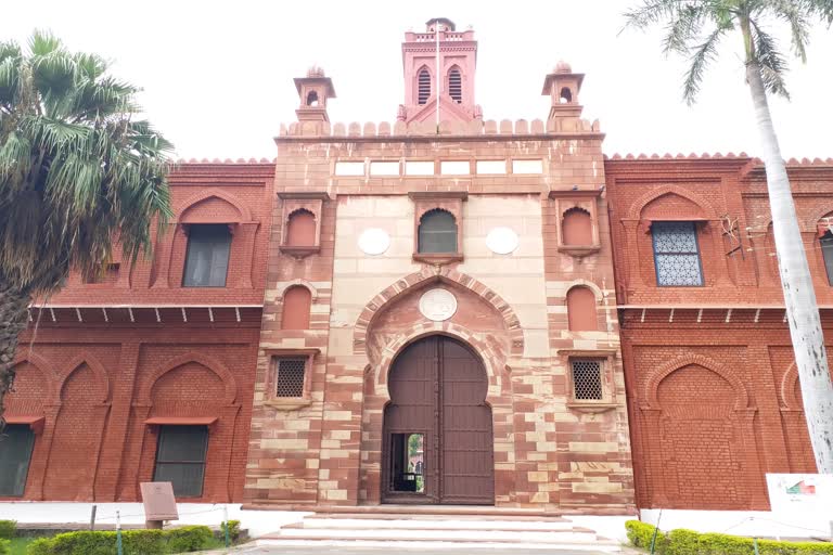 AMU announces online exams from June