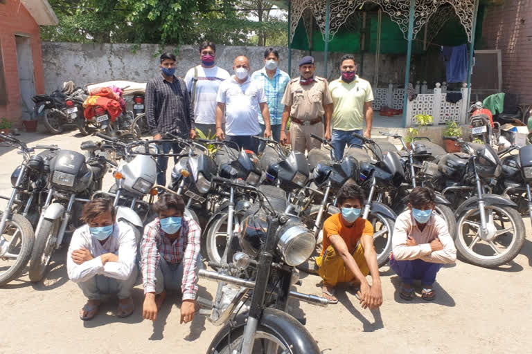 panipat four bike thief arrest