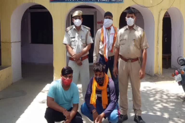 ramgarh news  robbery arrested  crime news  अलवर न्यूज  रामगढ़ न्यूज  लूट  अलवर में काली और गोरी  बरवाड़ा गांव