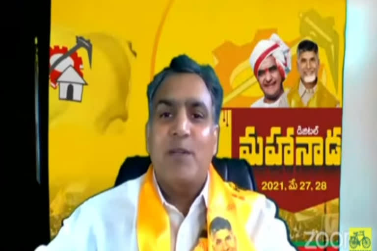 తెదేపా నేత దీపక్ రెడ్డి