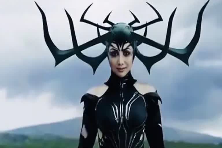 hela