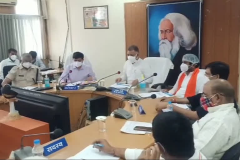 District disaster committee meeting held in Shajapur