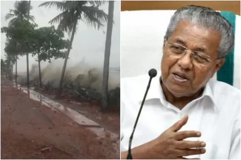 declare coastal erosion a disaster  coastal erosion kerala  national disaster  തീരശോഷണം  പ്രധാനമന്ത്രിക്ക് കത്തയച്ച് കേരളം  pinarayi vijayan press meet  cm press meet  coastal issues in kerala  കടലാക്രമണം