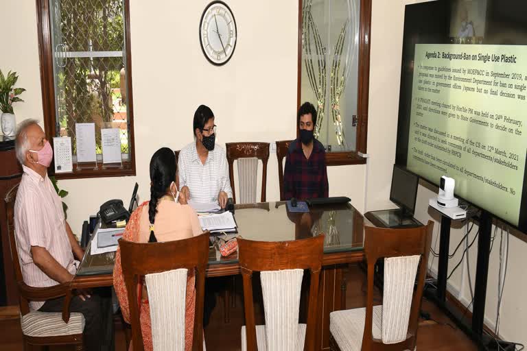 मुख्य सचिव निरंज आर्य की अध्यक्षता में बैठक, Discussion on single use plastic ban