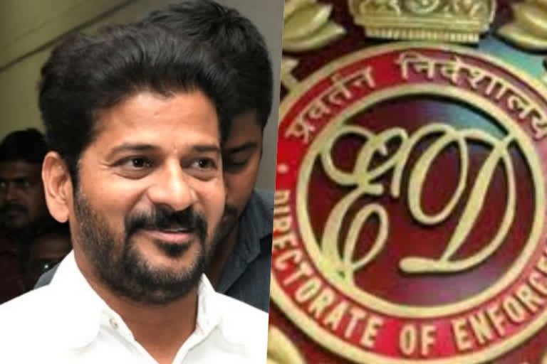 ed files charge sheet against on mp revanth