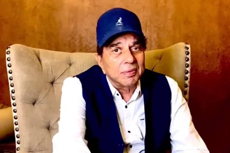 Dharmendra's video