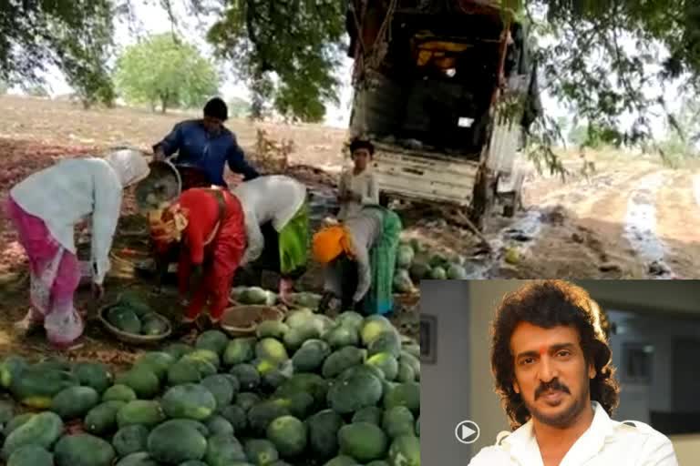 Actor upendra help for watermelon farmer