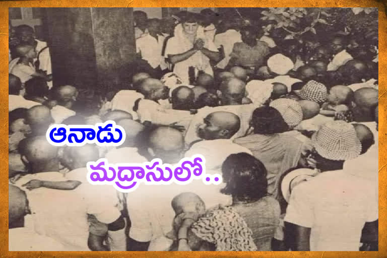 నేడు నట సార్వభౌముడి 98వ జయంత్యుత్సవం