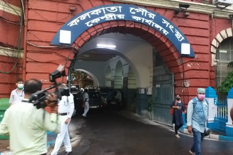 latest news of Kolkata Municipal Corporation