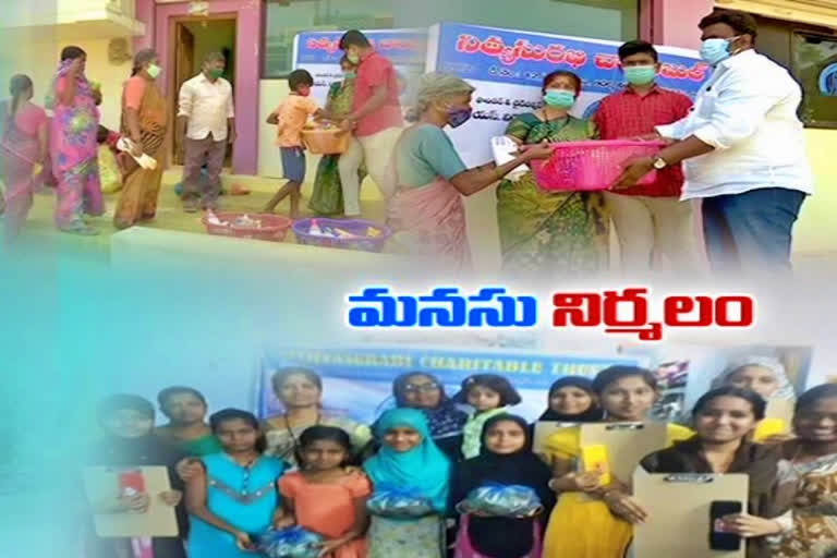 Engineer couple help to poor in Anantapur