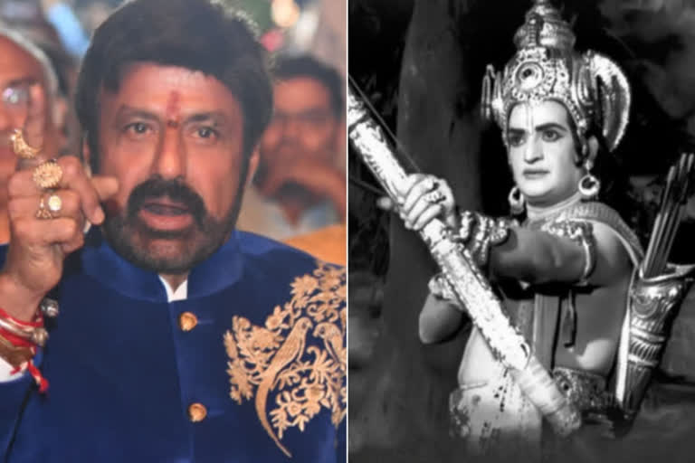 balayya