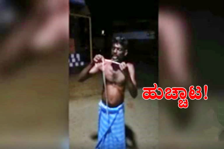 Farmer eats a snake, Farmer eats a snake in Madurai, Madurai news, Madurai crime news, corona medicine, ಜೀವಂತ ಹಾವು ತಿಂದ ರೈತ, ಮದುರೈದಲ್ಲಿ ಜೀವಂತ ಹಾವು ತಿಂದ ರೈತ, ಮದುರೈ ಸುದ್ದಿ, ಮದುರೈ ಅಪರಾಧ ಸುದ್ದಿ, ಕೊರೊನಾ ಔಷಧಿ,