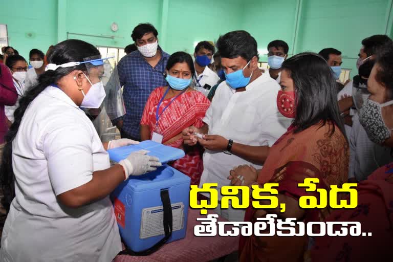 minister-talasani-srinivas-launched-covid-vaccination-drive-for-the-super-spreaders