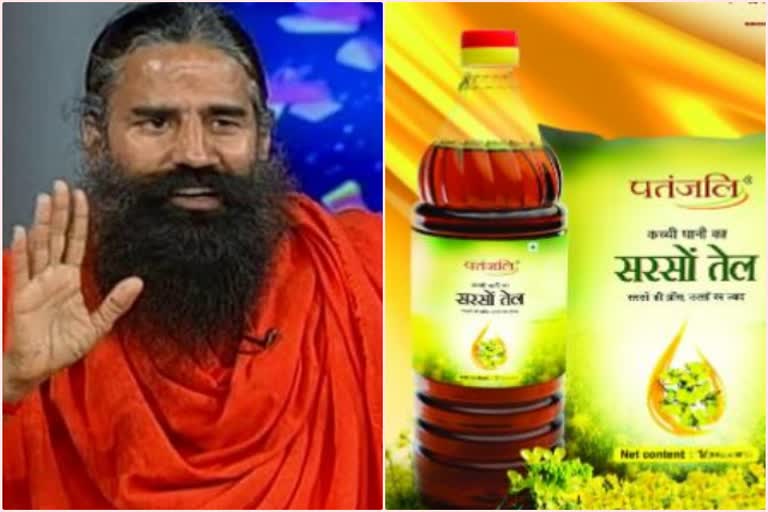 Baba ramdev ki patanjali factory