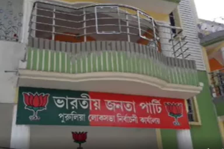 wb_prl_01_bjp_screenshot_viral_7204369