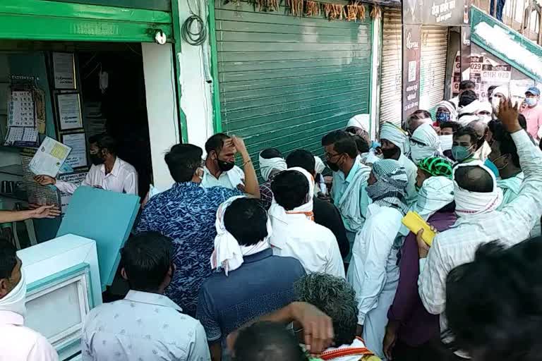 Farmers rush to buy Mahabeej seeds