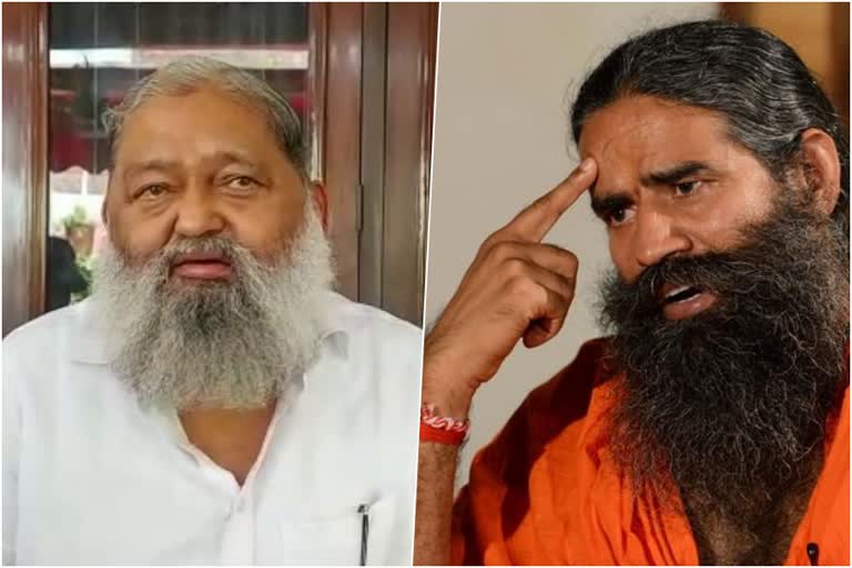 anil vij baba ramdev ima dispute