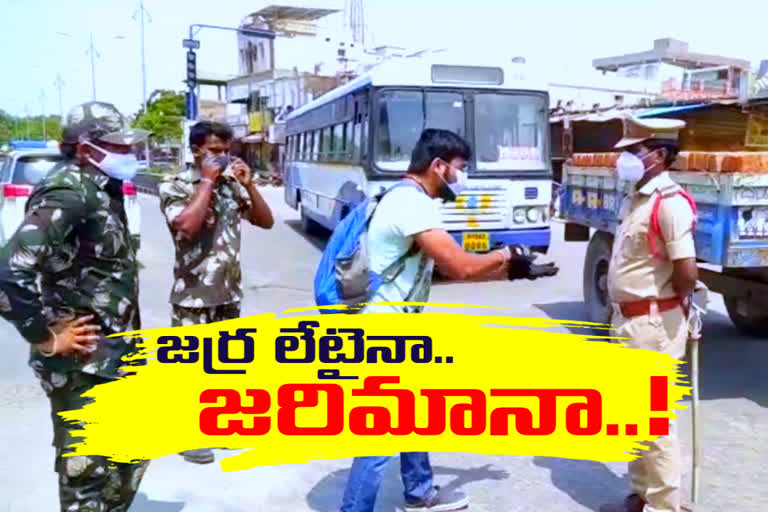 biker hulchal for challan to violation of lockdown rules in bhuvanagiri