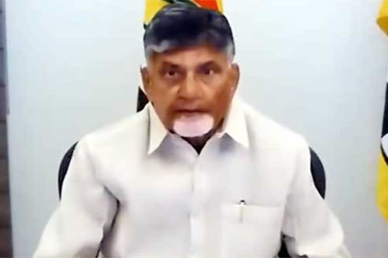 chandra babu at mahanadu program