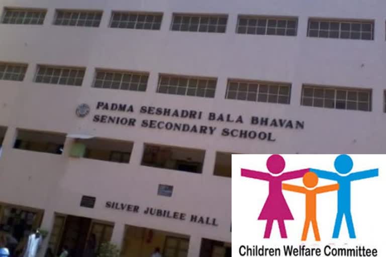 பத்மசேஷாத்ரி பள்ளி, பத்மசேஷாத்ரி, children welfare committee, padma sheshatri, padma sheshatri school, பிஎஸ்பிபி பள்ளியின் முதல்வர் தாளாளருக்கு சம்மன்