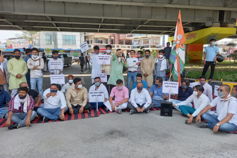 youth congress protests