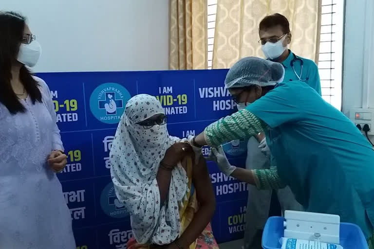 vaccination center