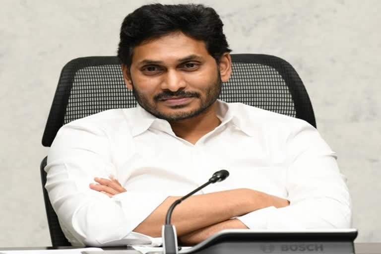 Andhra CM YS Jagan Mohan Reddy