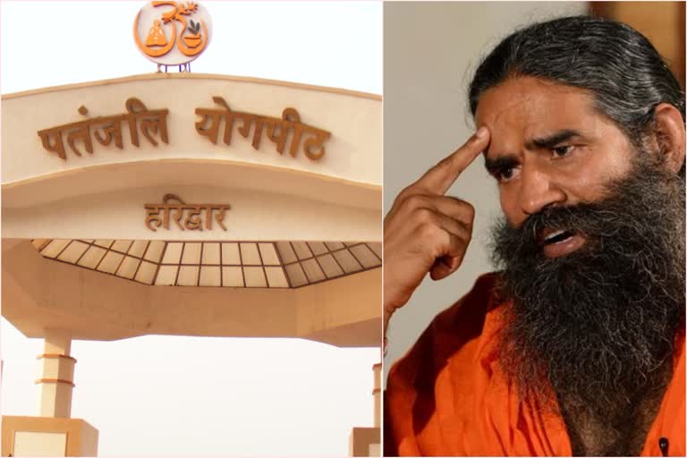 baba ramdev