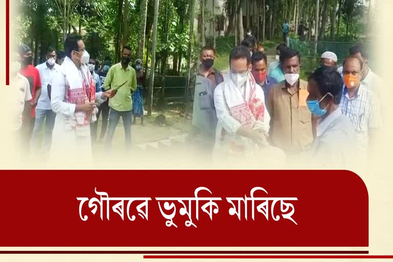 ইটিভি ভাৰত অসমত বাতৰিৰ সম্প্ৰচাৰৰ পিছতেই ধিং, ৰূপহীহাটত উপস্থিত গৌৰৱ গগৈ