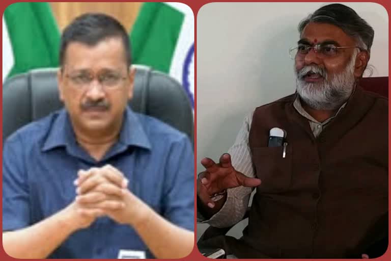 Prahlada Patel vs Kejriwal