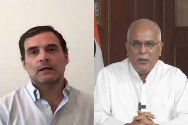 cm-baghel-reply-on-rahul-gandhi-video-that-we-are-with-your-concerns