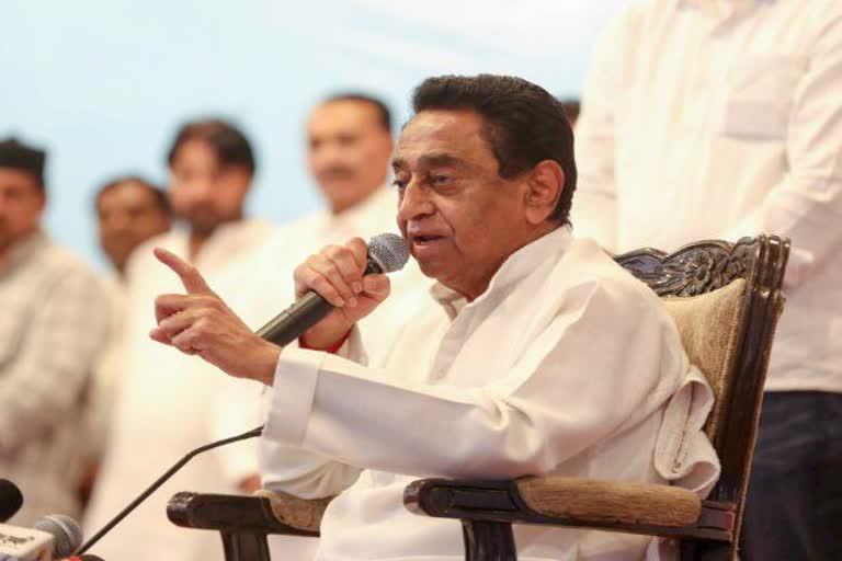 Kamal Nath's controversi