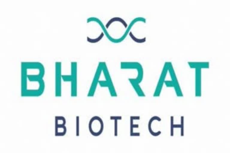 Bharat BioTech reveals the timeline for manufacturing covaxin batch