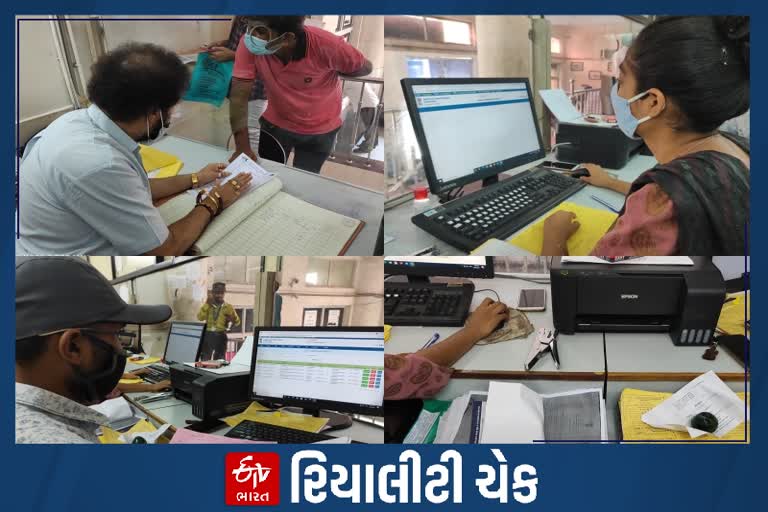 Online Death Certificate આપવામાં જૂનાગઢ મ.ન.પા સફળ, મોટાભાગના લોકોને કોઈ અગવડ નહીં