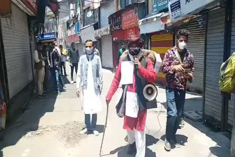 administration-made-awareness-about-corona-through-folk-artists-in-shimla